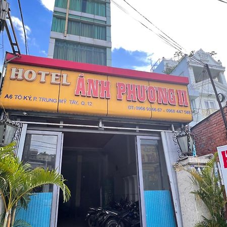 הו צ'י מין סיטי Hotel Anh Phuong II מראה חיצוני תמונה