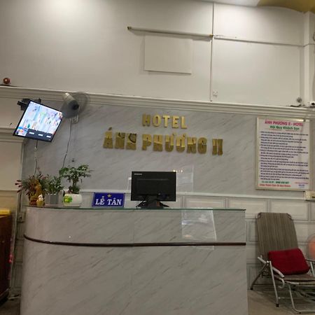 הו צ'י מין סיטי Hotel Anh Phuong II מראה חיצוני תמונה
