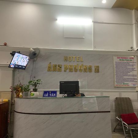 הו צ'י מין סיטי Hotel Anh Phuong II מראה חיצוני תמונה