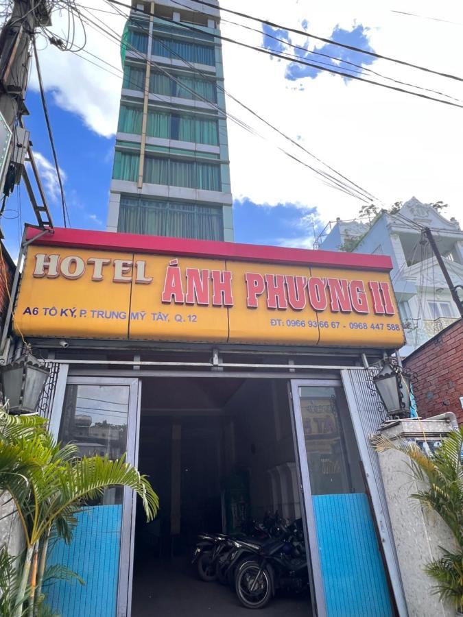 הו צ'י מין סיטי Hotel Anh Phuong II מראה חיצוני תמונה
