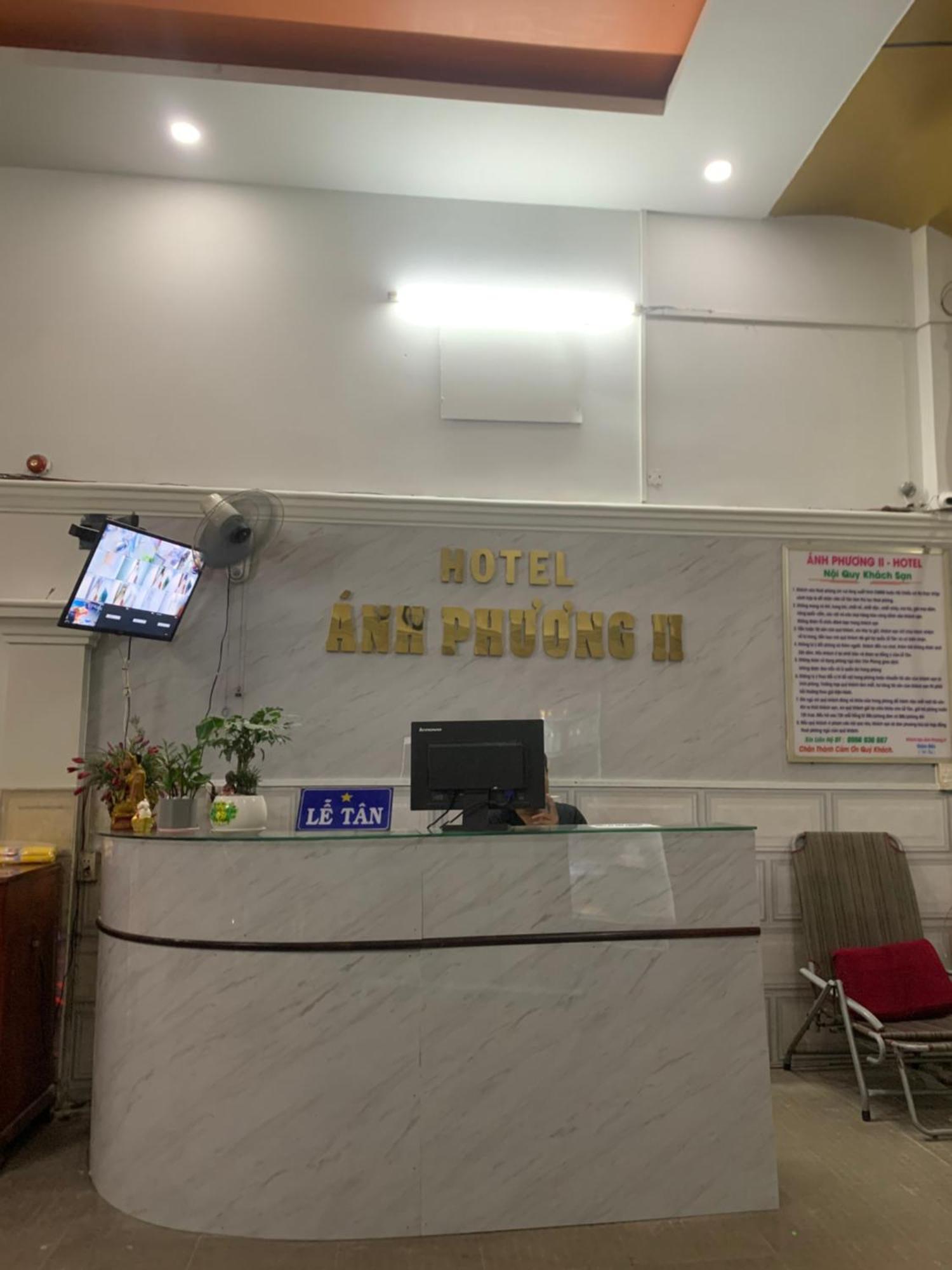 הו צ'י מין סיטי Hotel Anh Phuong II מראה חיצוני תמונה